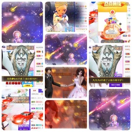 🎵小邓丽君🌺溪儿主播照片