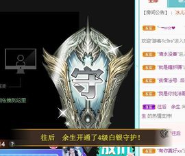 开心果冰儿主播照片