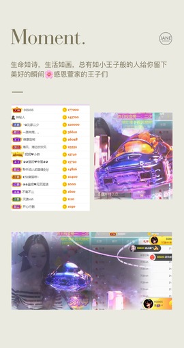 ◕◕萱妮唱给你听◕◕主播照片