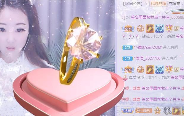 ゞ悠乐★婉儿つ的图片