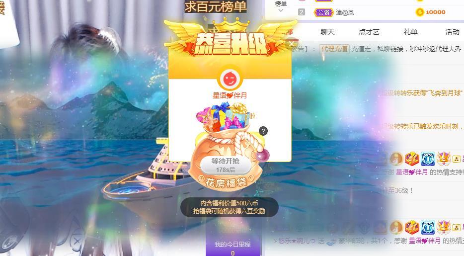ゞ悠乐★婉儿つ的图片