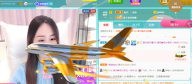 遇见❥暂休主播照片