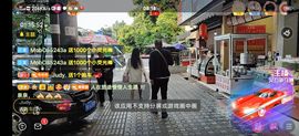 别了，聊聊天主播照片