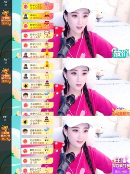筱一✿．休的图片