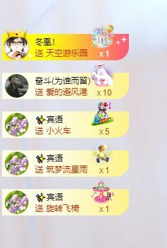 小黄黄黄黄黄.的图片