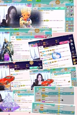 红姐👑求百元榜主播照片