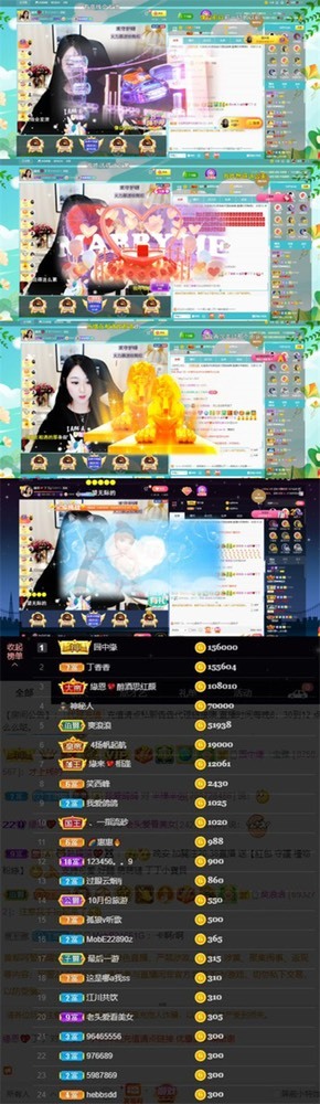 緣恩💖丁丁的图片