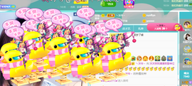 ❥ℐ小沫沫♛主播照片