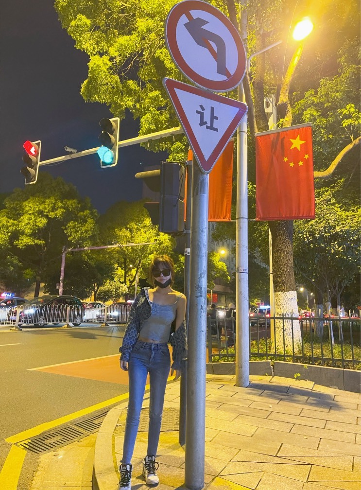 XM小冰冰乄休的图片