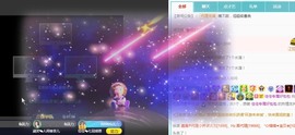 蓝小莓小朋友主播照片