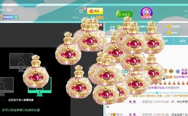 蓝小莓小朋友主播照片