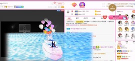 美洋Myang~主播照片