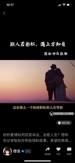 粤🍀四月天主播照片