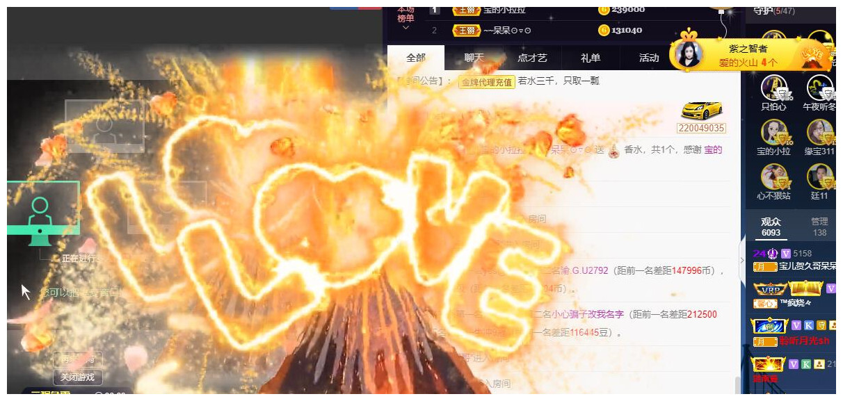 宝儿♚贺逛逛国公啦的图片