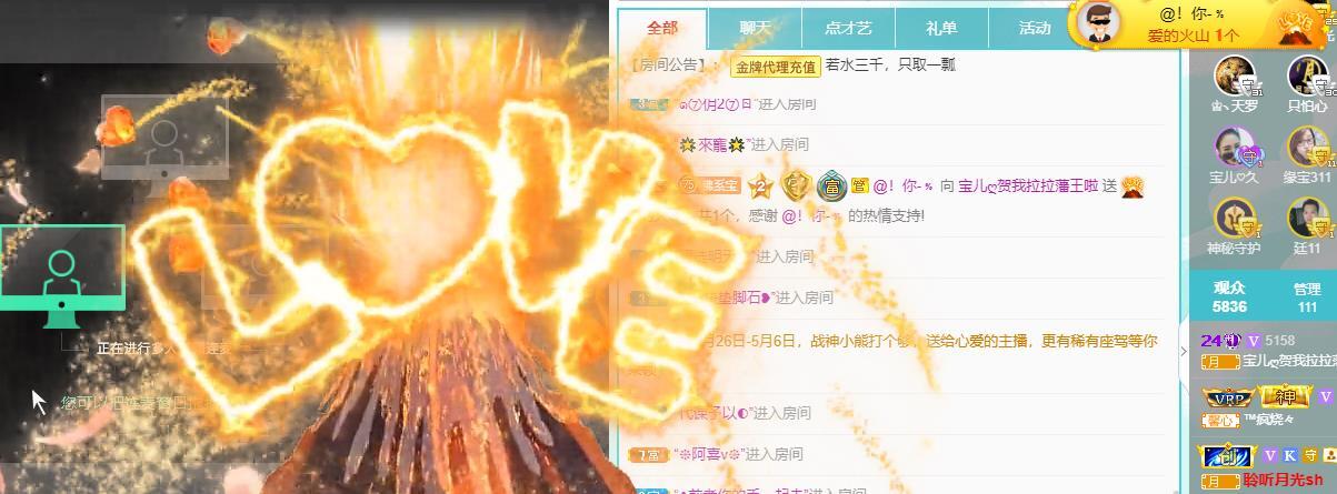 宝儿♚贺逛逛国公啦的图片