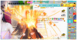 宝儿♚家里有事休息主播照片