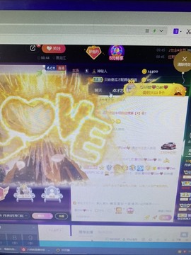 丹从心开始求老板主播照片