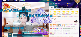 聆听与您欢度国庆的图片