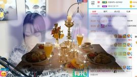 找我来792452主播照片