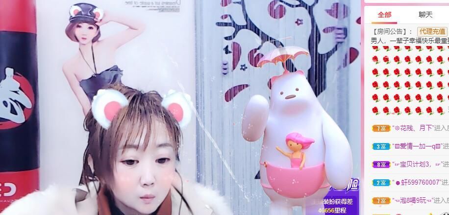 丑小鸭💞愿有一束光的图片