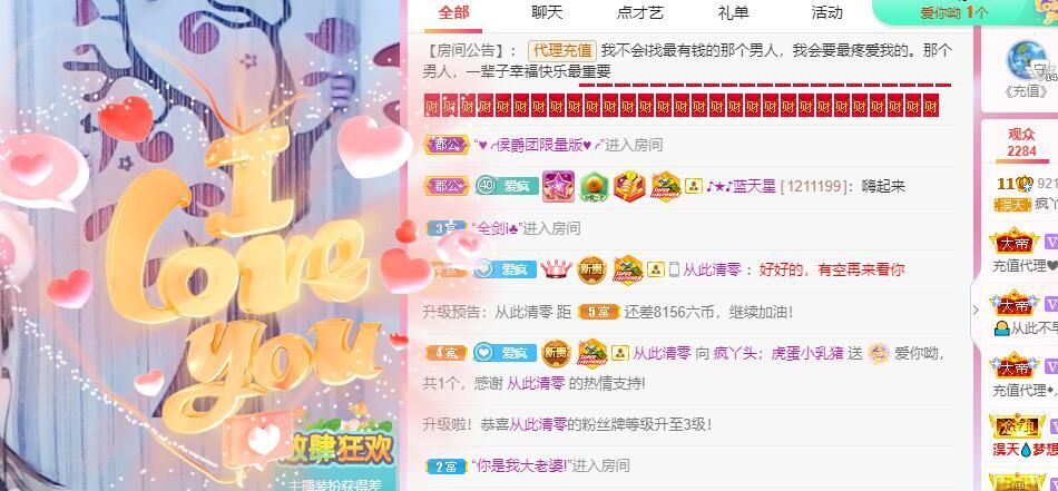 丑小鸭💞愿有一束光的图片