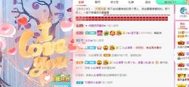 鸭鸭宝我耐你哈哈哈的图片