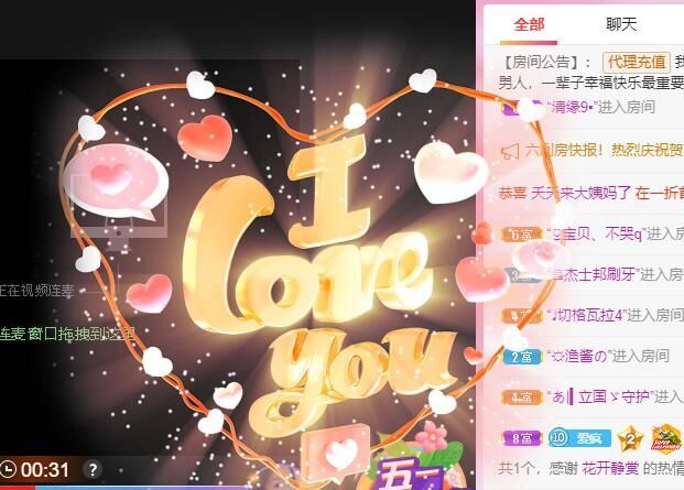 丑小鸭💞愿有一束光的图片