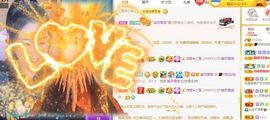 玲小闹生病休息中主播照片