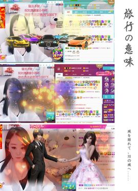 💙欣宝吖（暂休）主播照片