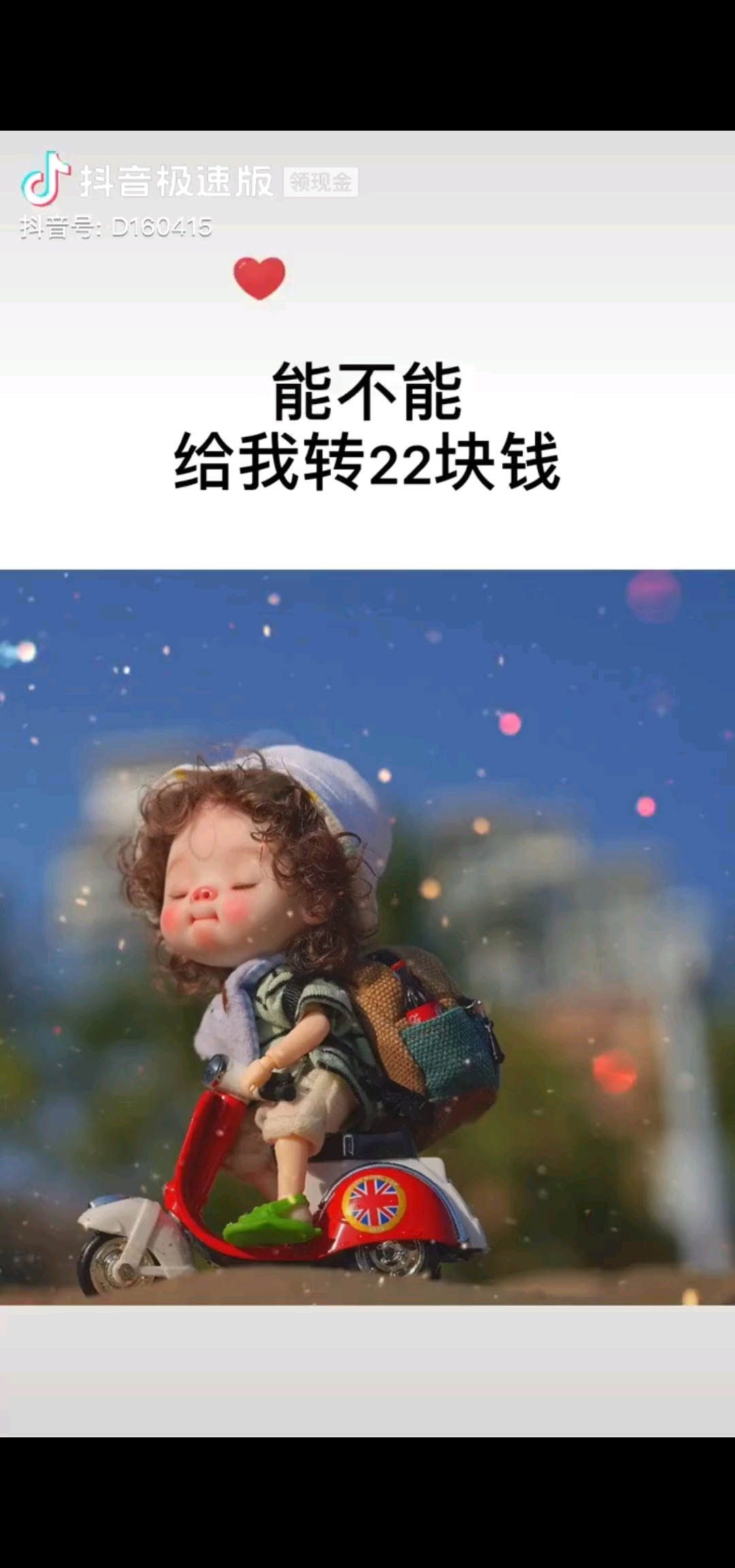唉。。。。