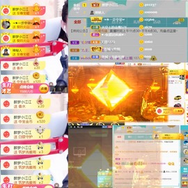 筱一✿．休的图片