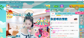 聆听与您欢度国庆的图片