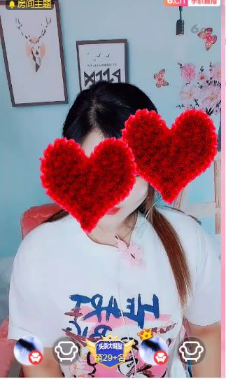 婷婷💕求过月底任务的图片