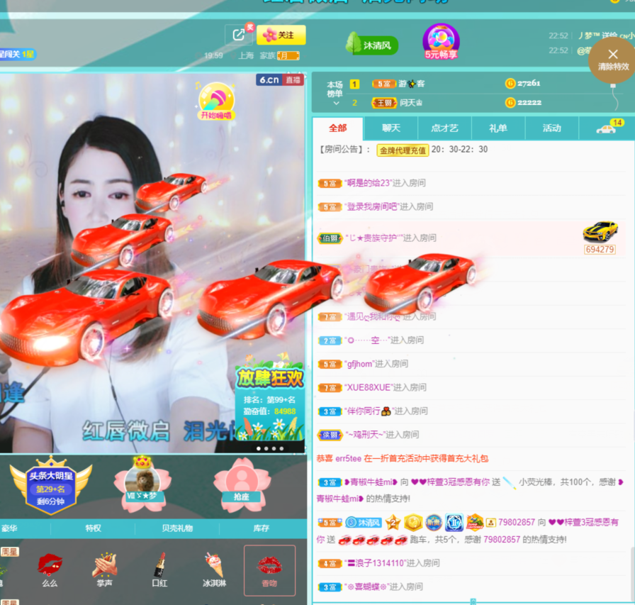 ❤❤梓萱纯粹唱歌的图片