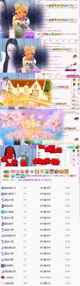 忆美❥❥❥的图片