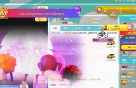 恋歌爱唱歌主播照片