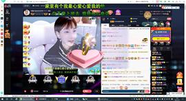 恋歌爱唱歌主播照片