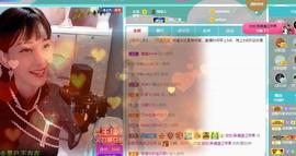 恋歌爱唱歌主播照片