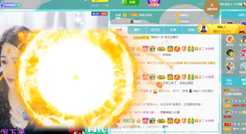 🎶柒歌主播照片