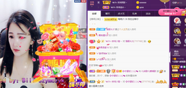 🎶柒歌主播照片