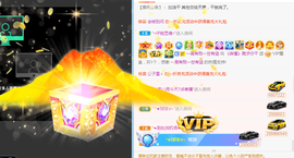 森贺老大元始天尊！的图片