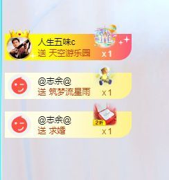 小黄黄黄黄黄.的图片