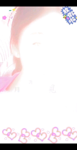 四月再见，五月你好。