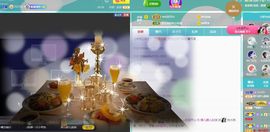 婷儿～求哥哥救救榜吧主播照片
