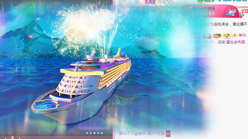 小明月℡的图片