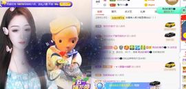 💦念初💫梦已醒主播照片
