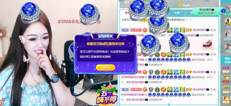 💦念初💫18点播的图片