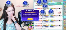 💦念初💫梦已醒主播照片