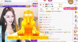 💦念初💫感恩大家的图片