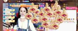 ━☆简希づ休息中主播照片